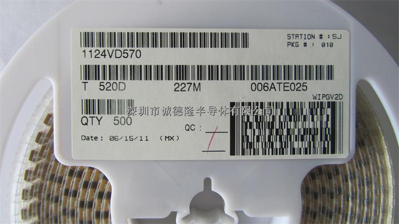 T520D227M006ATE025 7343 220UF 6.3V KEMET 貼片鉭電容 全系列供應-T520D227M006ATE025盡在買賣IC網